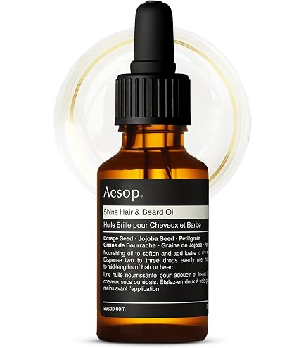 Amazon.com : Aesop Tame Hair Serum | Smooth Hair, Flyaways, Frizz